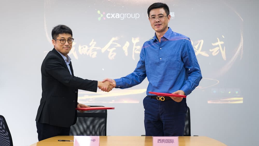 【重磅】CXA Group与西狗国际强强联手,承揽2亿人民币项目