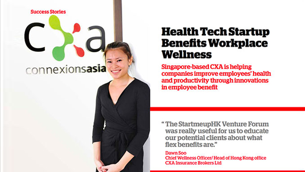 健康科技初创公司有益于工作场所健康