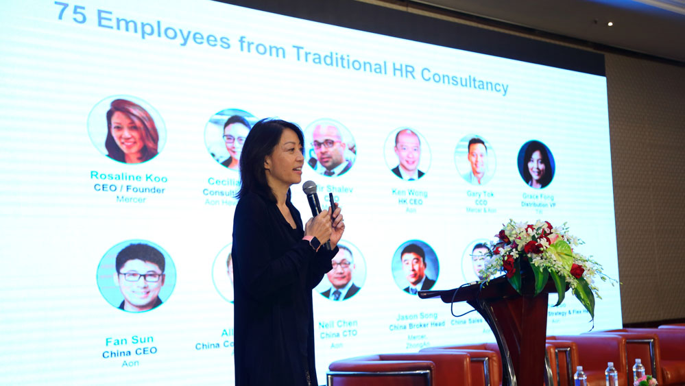 【精彩回顾】 Rosaline女士:大数据和AI科技如何影响员工的体验?